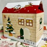 人気商品クルミッ子入り ハウス型BOX(2022クリスマス)