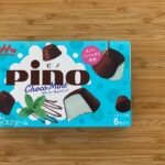 pino チョコミント