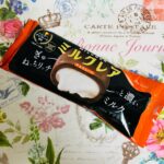 【コンビニ限定】赤城乳業 ミルクレア チョコレート