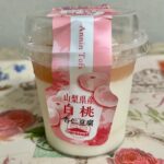 【季節限定】シャトレーゼ 山梨県産白桃杏仁豆腐