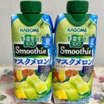 【夏限定】野菜生活100 Smoothie マスクメロン＆ゴールデンパインMix