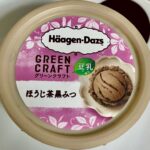 新シリーズ！ハーゲンダッツ グリーンクラフト ほうじ茶黒みつ