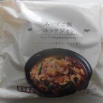 ローソンセレクト　スープご飯 ユッケジャン