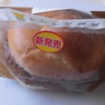 ローソン　とろ〜り月見鶏つくねバーガー(まちかど厨房)