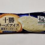 十勝チーズアイス 濃厚チーズケーキ　明治