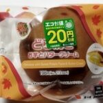 どら焼き　お芋とバタークリーム　セブンイレブン