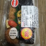 デイリーヤマザキ　おむすびおかずセット&広島風お好み焼