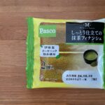 パスコ　しっとり仕立ての抹茶のフィナンシェ