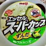 【期間限定】明治 エッセル スーパーカップずんだ