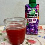 【秋冬限定】KAGOME 野菜生活100 Smoothie 巨峰＆カシスMix