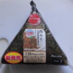 ローソン　味付海苔手巻おにぎり 肉みそ（山形県産味噌使用）