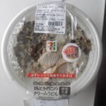 セブン-イレブン　鶏ときのこのクリームうどん