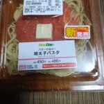 NEWDAYS バターの旨み！明太子パスタ