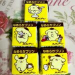 【季節限定】チロルチョコ ポムポムプリン なめらかプリン