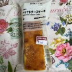 お買い得品！無印良品 不揃い ベイクドチーズケーキ