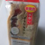 ローソン　トマトとポテトサラダサンド