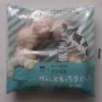 ローソン　MILK もっちりとしたリングドーナツ