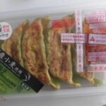 セブン-イレブン　野菜餃子 宮城県産ロメインレタス使用